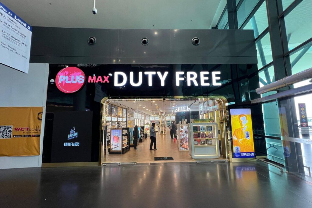 Uniwell Plus Max KLIA2